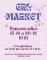 Grl market